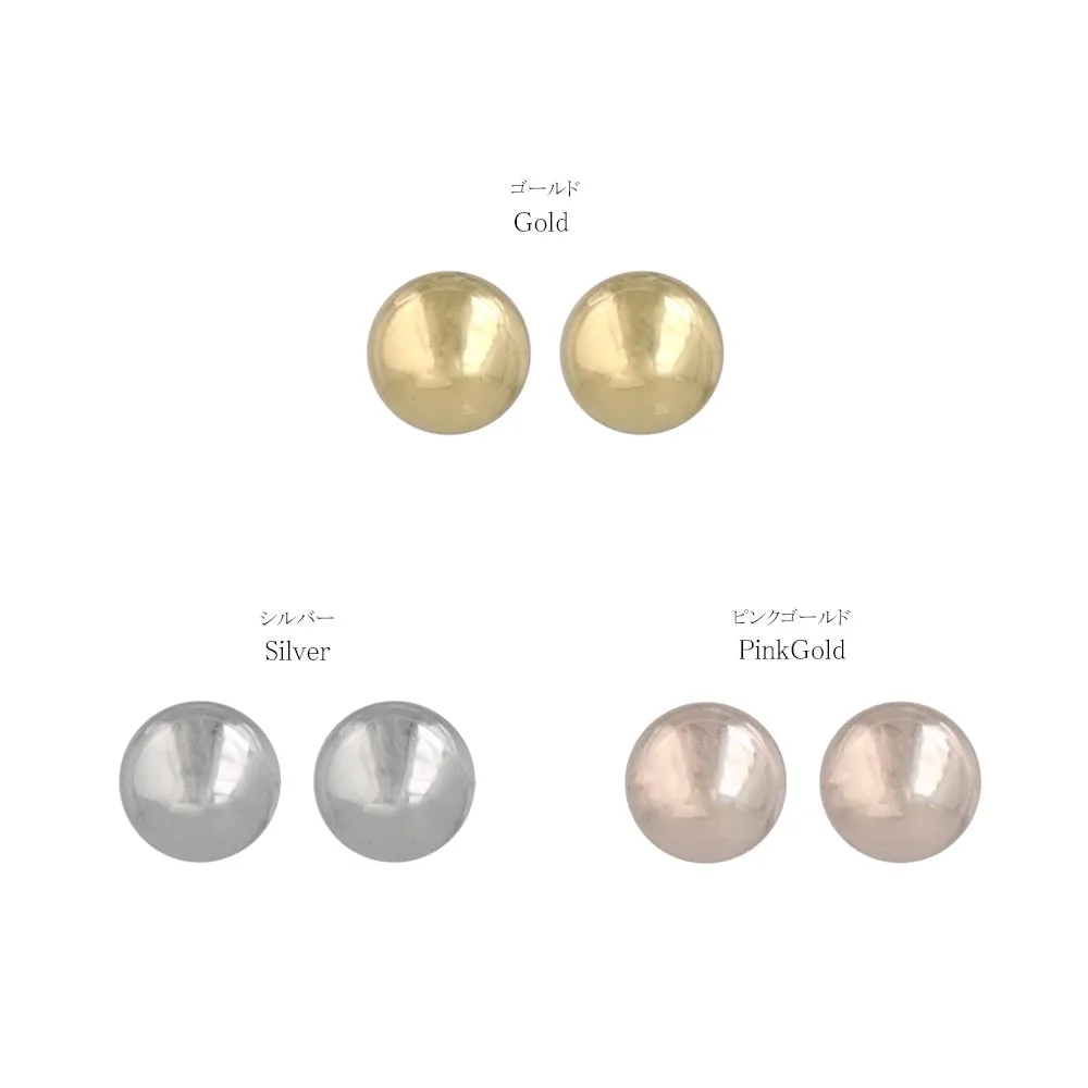 3mm Ball Stud Earrings