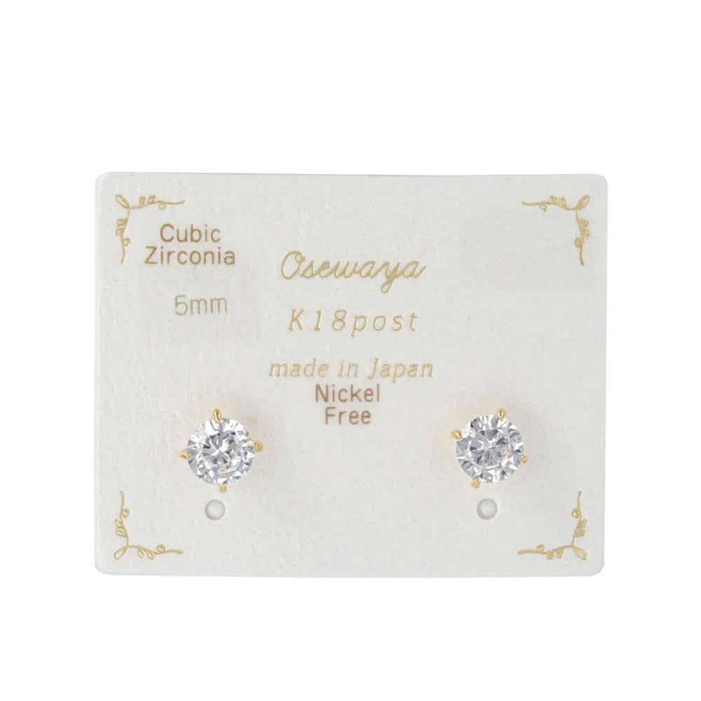 5mm CZ 18K Gold Post Studs