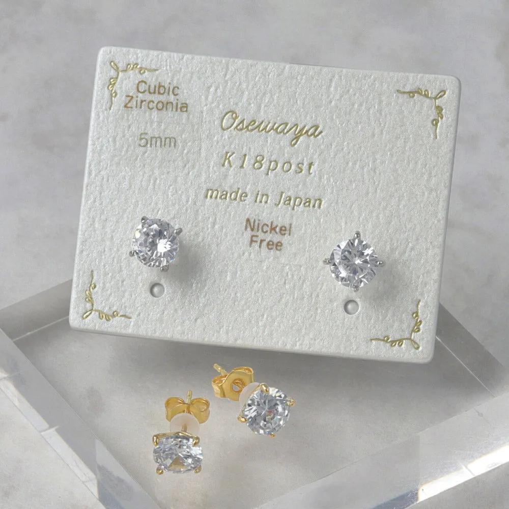 5mm CZ 18K Gold Post Studs