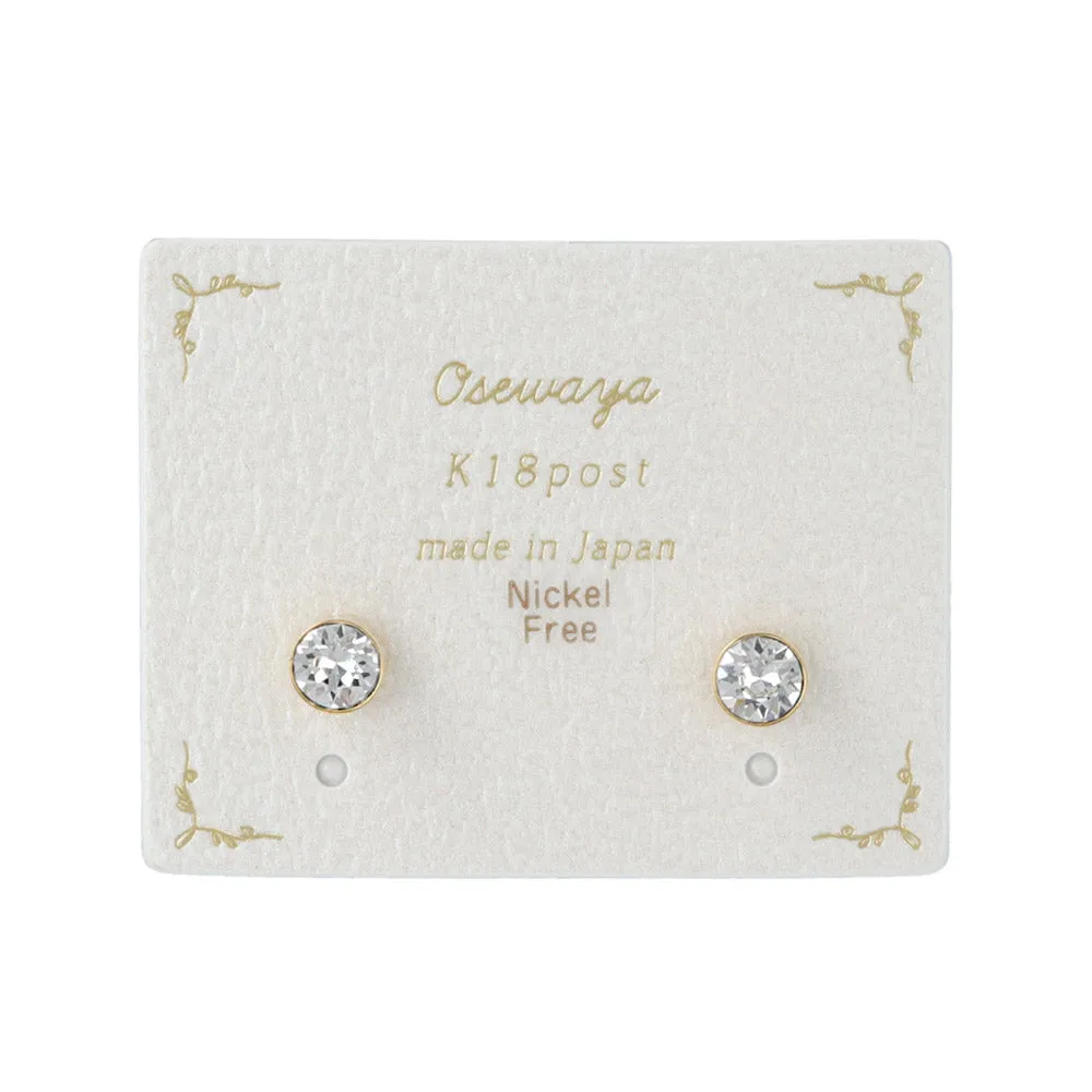 5mm Stone 18K Gold Post Studs