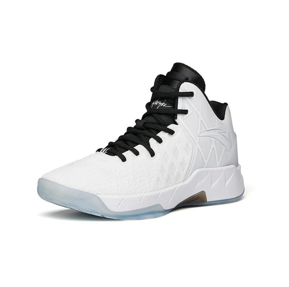 Anta Klay Thompson Kt1 Pro White