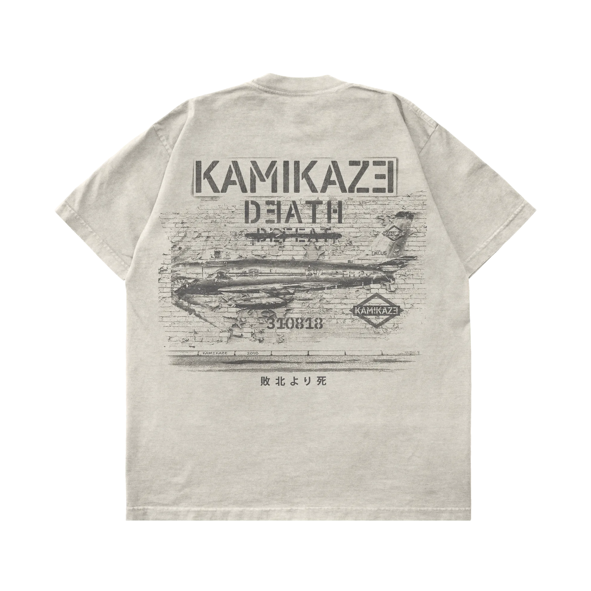 Kamikaze Propoganda T-Shirt