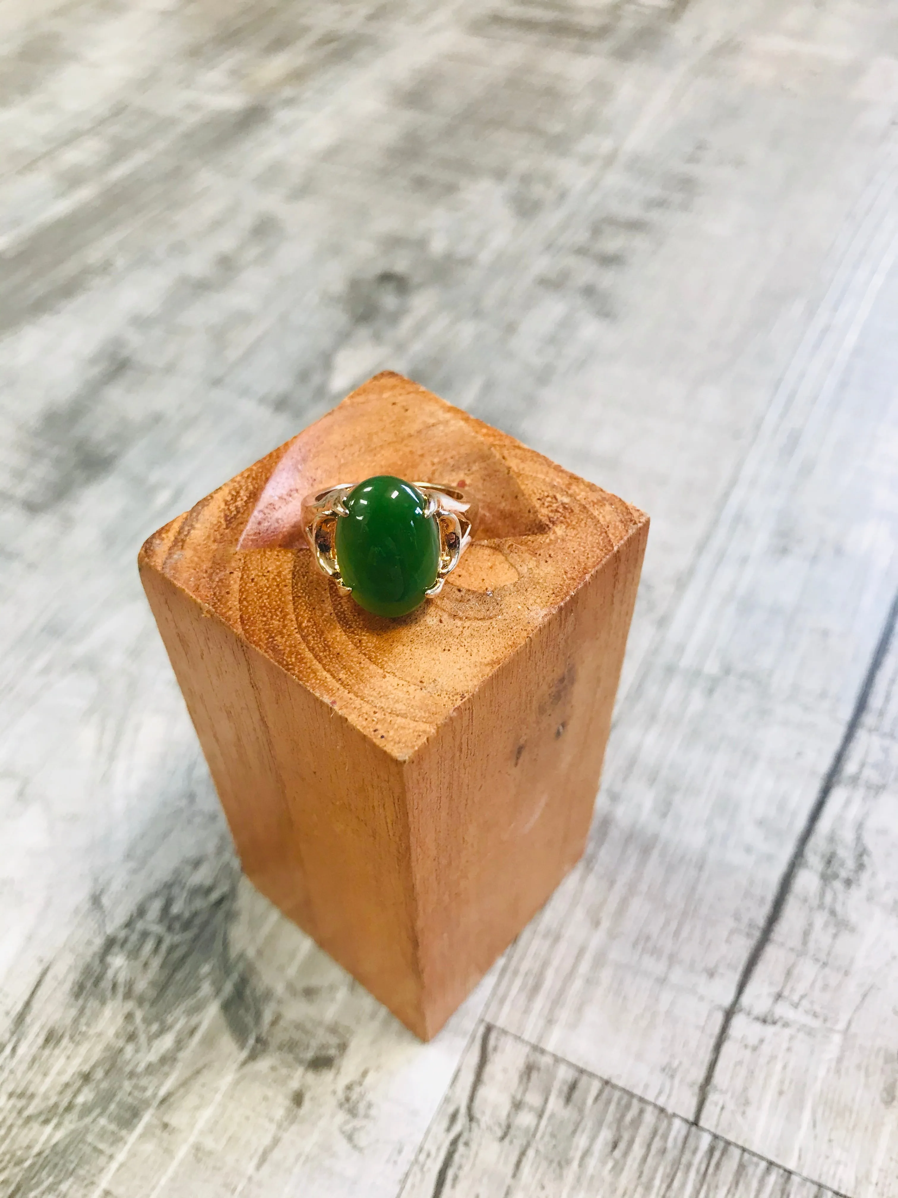 Simple Jade Ring